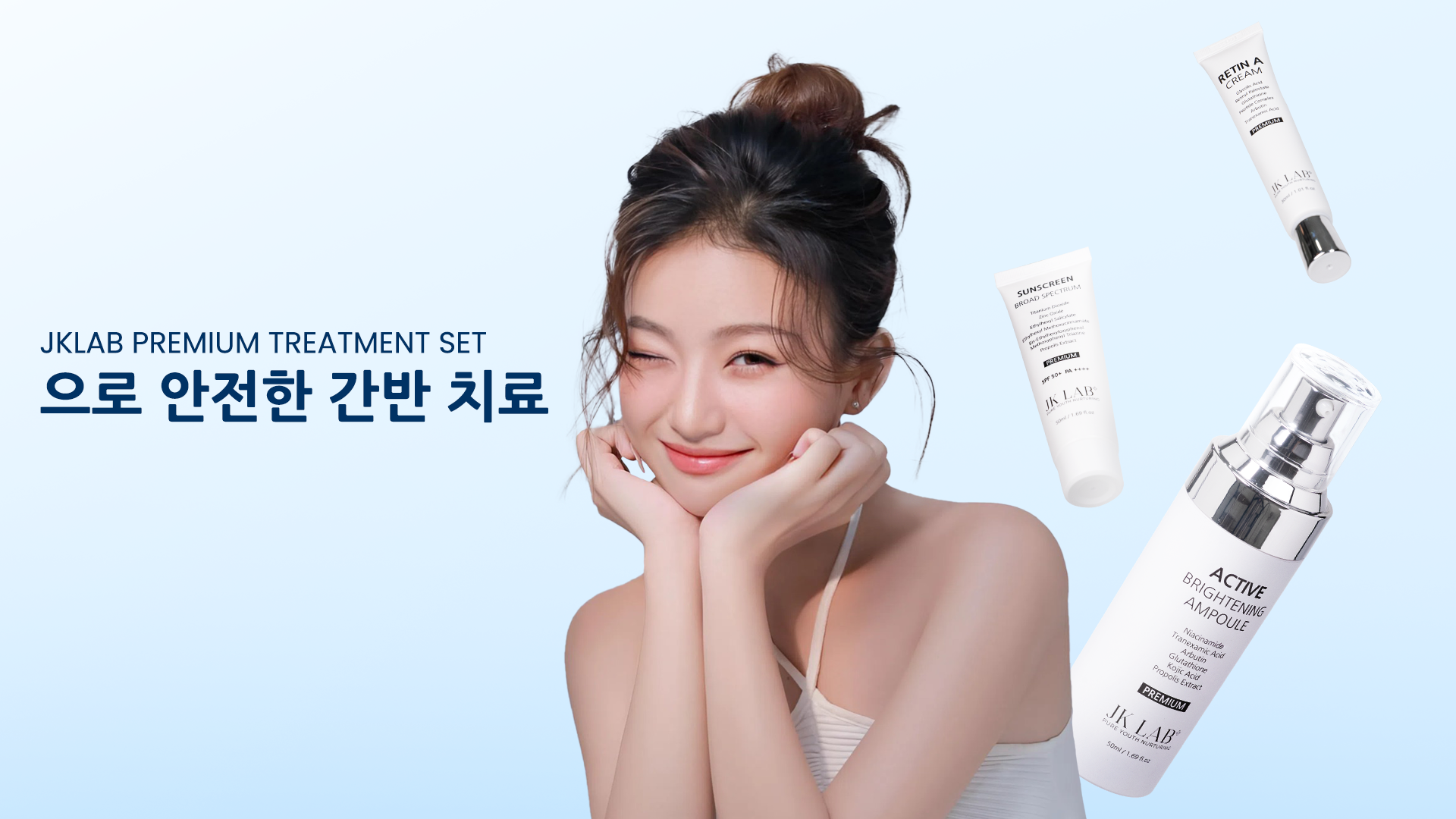 기미 치료에 안전하면서 효과적인 방법은 무엇일까요?